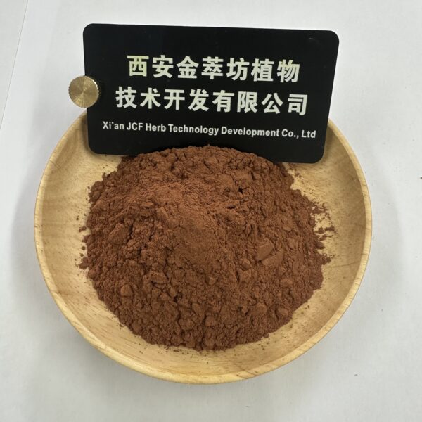 Tea Polyphenols 98% - Bild 2