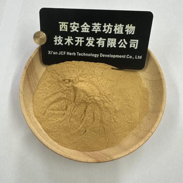 Tongkat Ali Extract 1% - Imagen 2