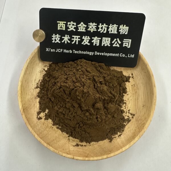 Valeric Acid 0.8% - Image 2