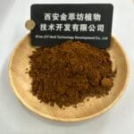 Viburnum Emodin 10% - Image 2