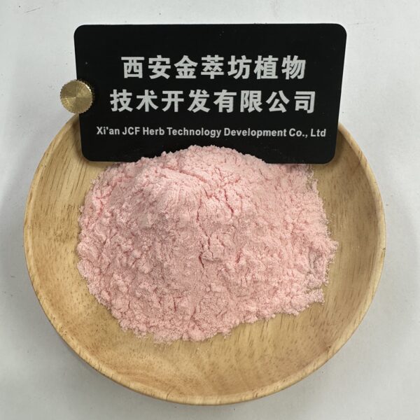 Watermelon rind extract - Image 2