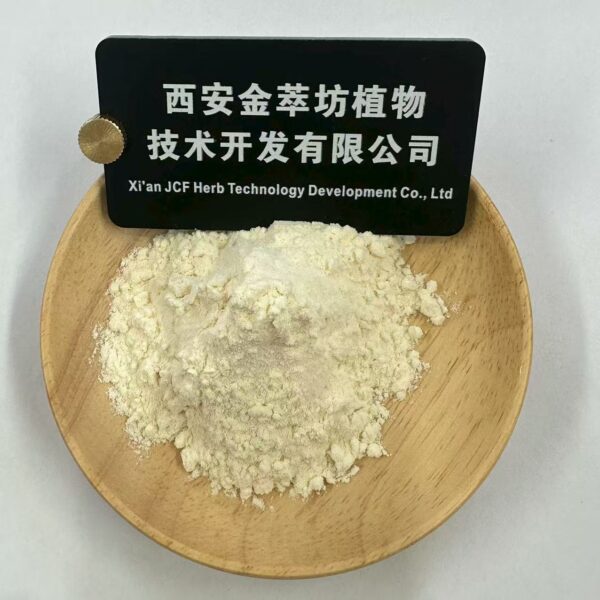 Apple Powder - Image 2