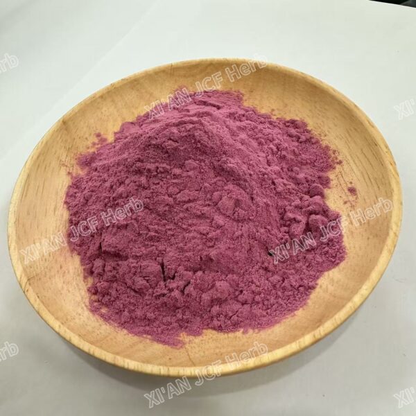 Blackberry Powder - 画像3