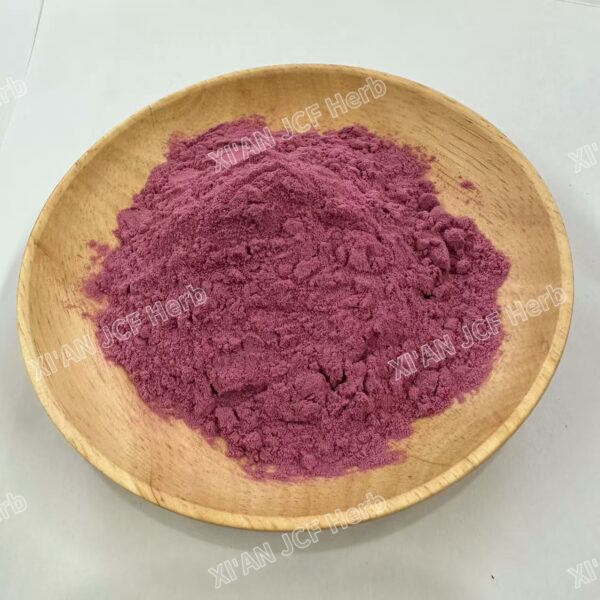 Blackberry Powder - 画像4
