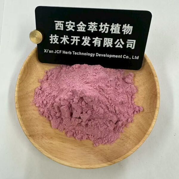 Strawberry Powder - Image 2
