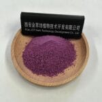 Freeze-dried Purple Sweet Potato Powder - Image 2