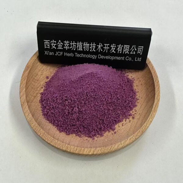 Freeze-dried Purple Sweet Potato Powder - 画像2