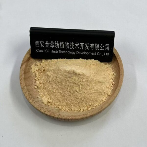 freeze-dried carrot powder - 画像2