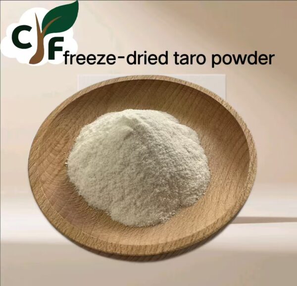 Freeze-dried Taro Powder - 画像1