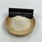 Freeze-dried Taro Powder - 画像2