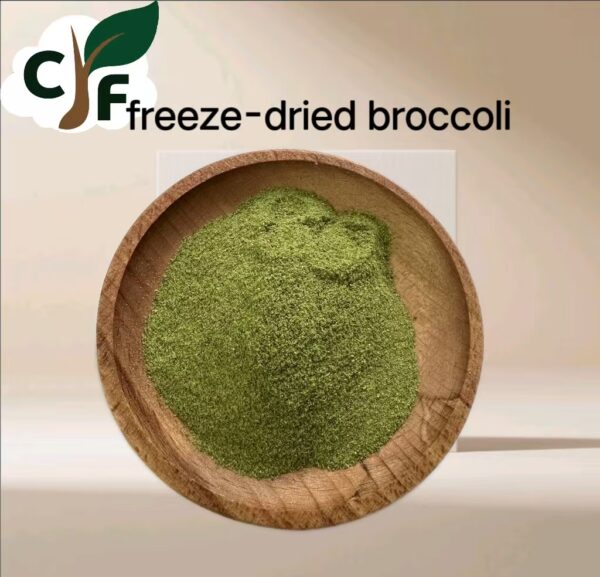 freeze-dried broccoli powder - 画像1