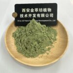 celery powder - Image 2