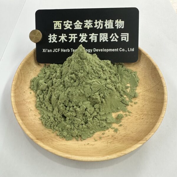 celery powder - Image 2