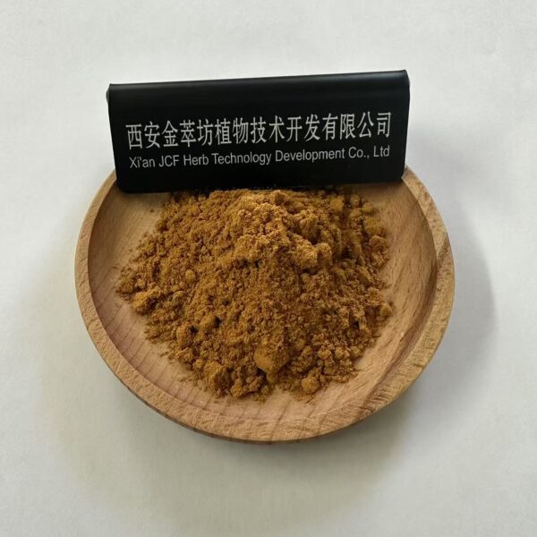 Tomato Powder - 画像2