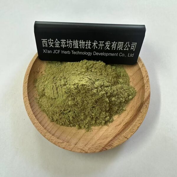 celery powder - Imagen 2
