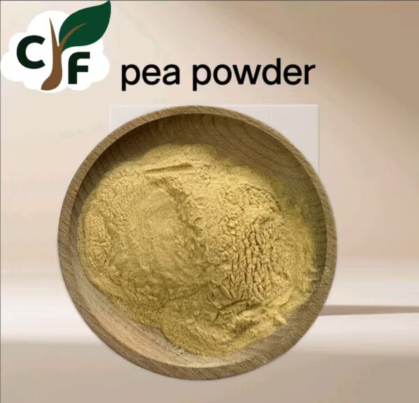 pea powder - 画像1