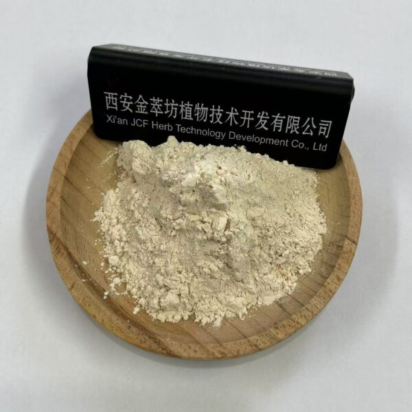 taro powder - Image 2
