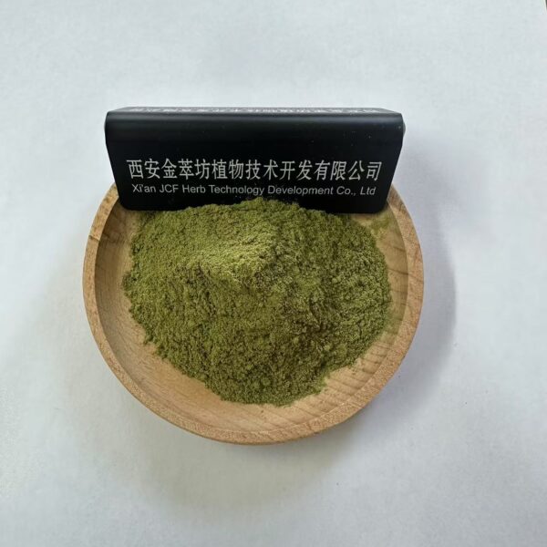 Coriander powder - 画像2