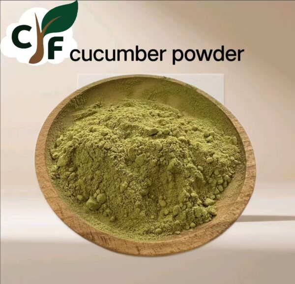 cucumber powder - 画像1