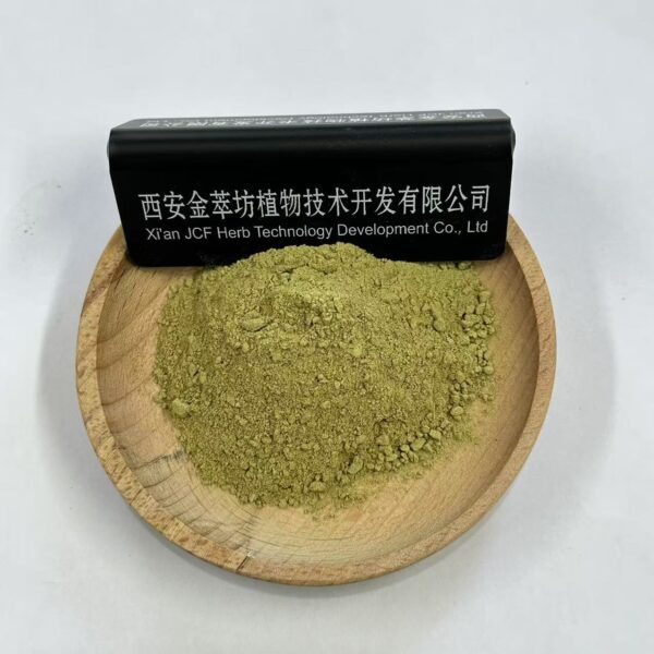 cucumber powder - 画像2
