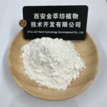 Apple Cider Vinegar Powder - Image 2