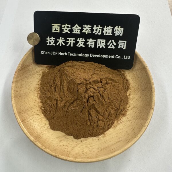 Artemisia Annua Extract - Image 2