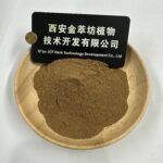 cusuta extract - Image 2