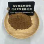 Cynanchum Paniculatum Extract - Image 2