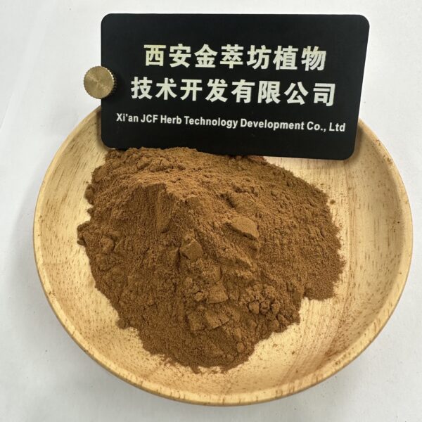 Damiana Extract - Image 2