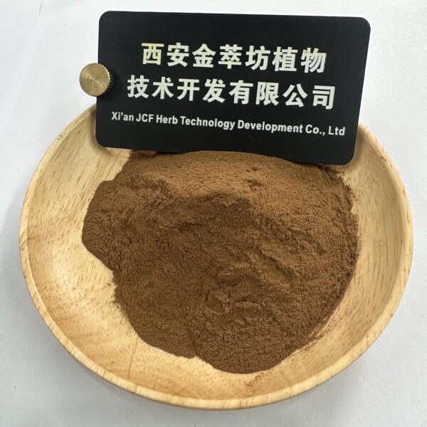 Elm Extract - Image 2