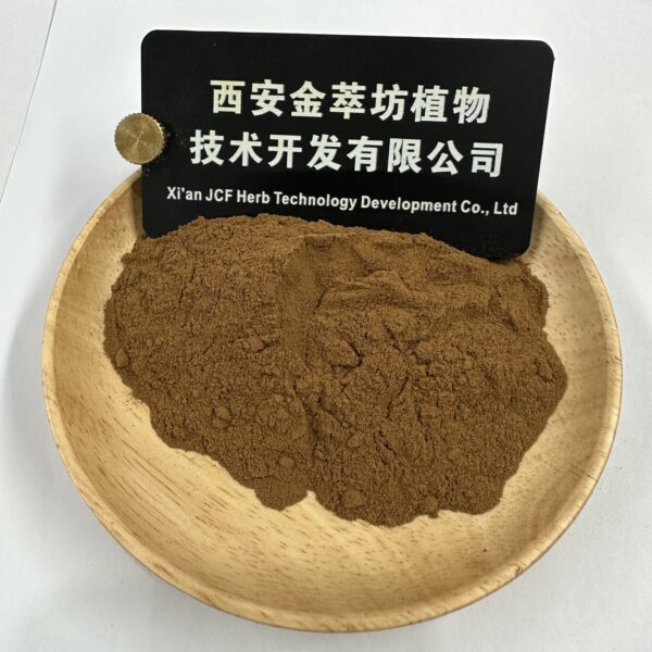 Epimedium Extract - Image 2