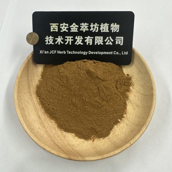 Eriocaulon Extract - Image 2