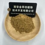 Fenugreek Extract - Изображение 2