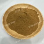 Ginkgo Biloba Leaf Extract - Изображение 4