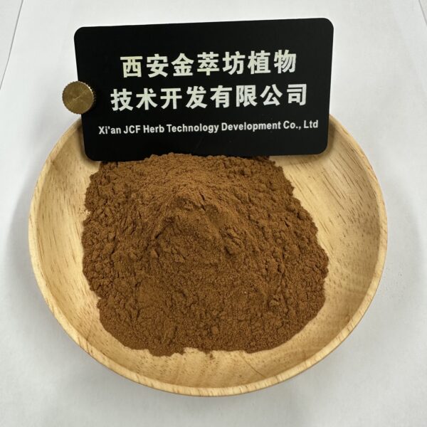 Goji Berry Polysaccharide - Image 2