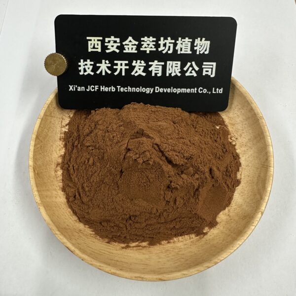 Grape Seed Extract - Image 2