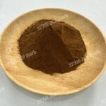 Katuaba Extract - Image 4