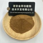 Lantana Extract - Изображение 2