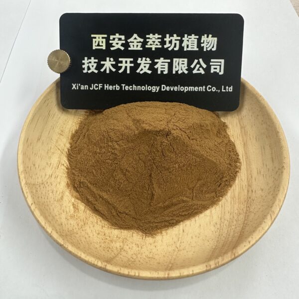 Lantana Extract - Image 2