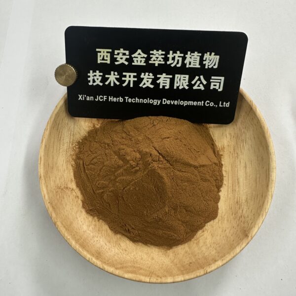 Lotus Leaf Extract - Image 2