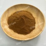 Lotus Leaf Extract - Bild 3