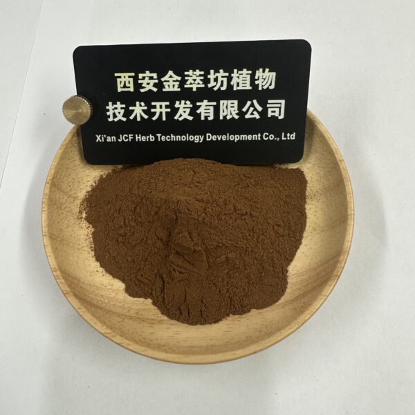 Nigella Extract - Image 2