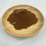 Nigella Extract - Imagem 3