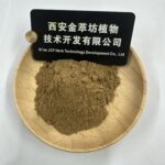 Okra Extract - Изображение 3