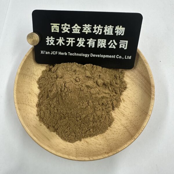 Okra Extract - Image 3