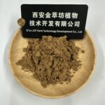 Oyster Extract - Imagem 2