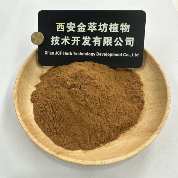 Passion Flower Extract - Image 2