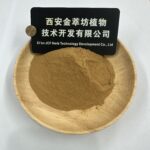 Peach Kernel Extract - Image 2