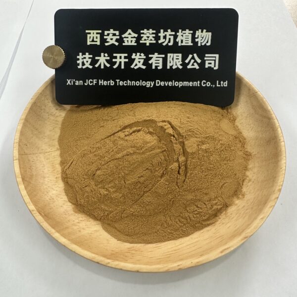 Pine Nut Kernel Extract - Image 2