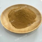 Pine Nut Kernel Extract - Изображение 3